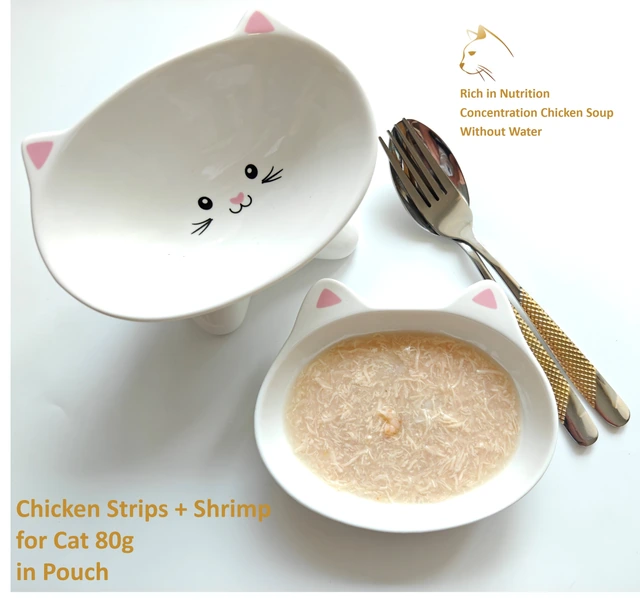 Chicken Strips and Shrimp for Cat 80g in Pouch