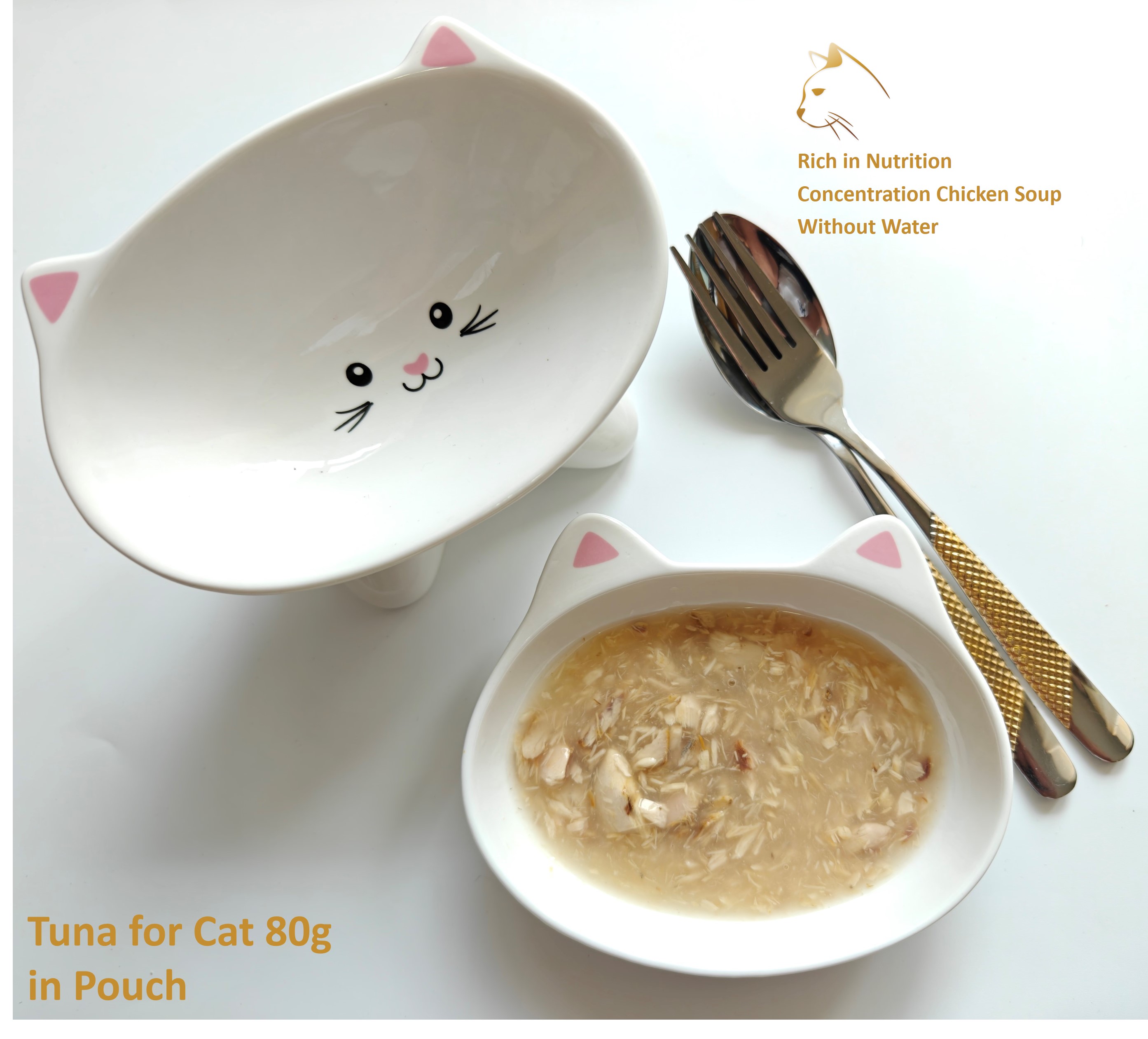 Tuna for Cat 80g in Pouch (ABC018)