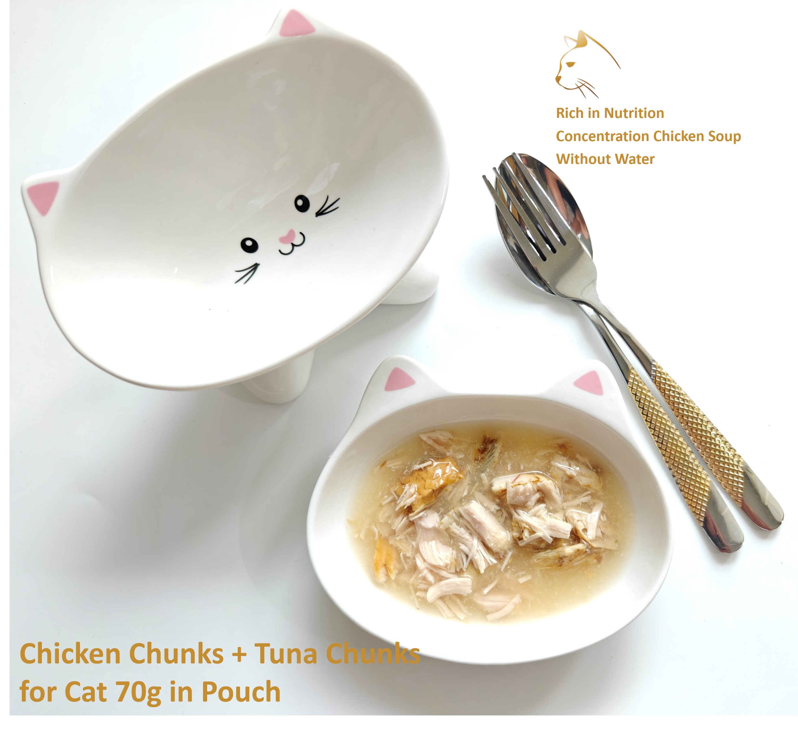 Chicken Chunks andTuna Chunks for Cat 70g in Pouch (ABC023)
