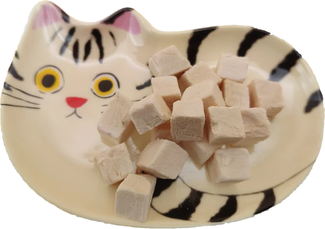 FD Chicen Cubes